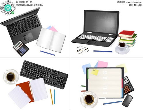 免費辦公用品EPS圖標素材下載——紅動網資源推薦