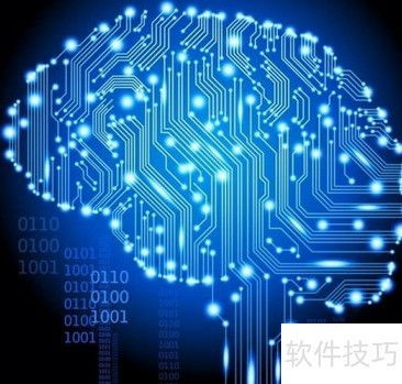 計算機未來發(fā)展趨勢 核心技術開發(fā)領域深度解析