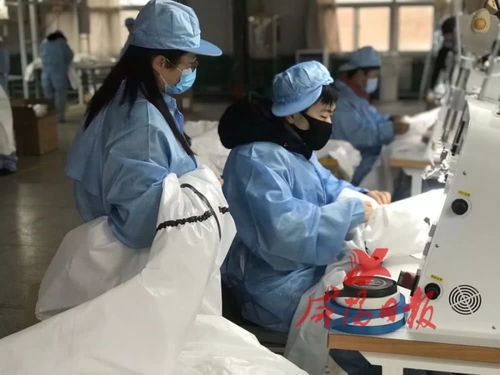 日產(chǎn)3000套醫(yī)用防護服生產(chǎn)線落戶咸陽，強化醫(yī)療物資應急保障