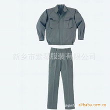 新鄉市紫琴服裝防護服產品列表 全方位防護，守護每一份安心